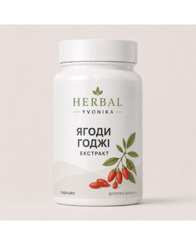 Комплекс Годжі (екстракт)