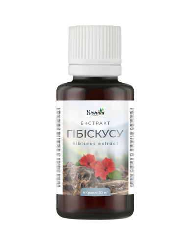 Гібіскус, екстракт