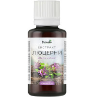 Люцерна, екстракт