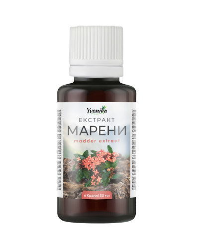 Марена, екстракт