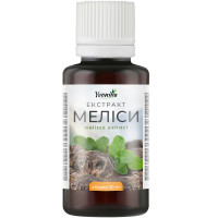 Мелисса