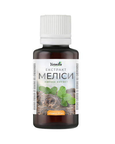 Меліса, екстракт