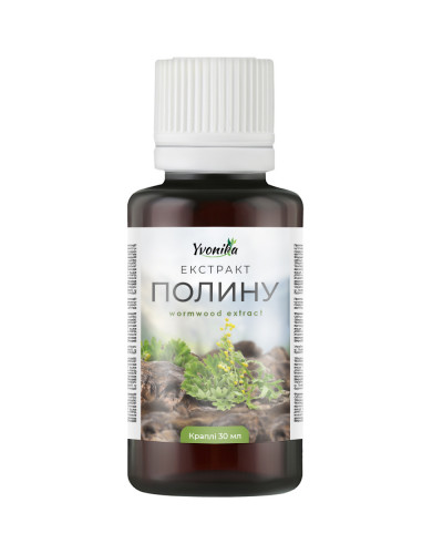 Полин, екстракт