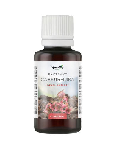Сабельник, екстракт